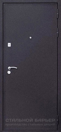 Дверь Порошок №44